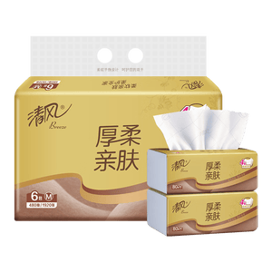 清风抽纸 厚柔4层80抽*6包M码 亲肤无刺激卫生纸抽 餐巾纸抽 提装纸巾