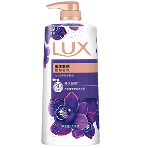 力士（LUX）持久留香72小时香体艾叶止痒山茶香1kg沐浴露男女士金榜