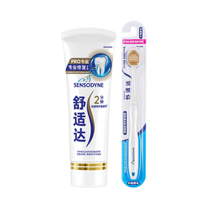 舒适达专业修护抗敏成人牙膏90g+牙刷套装 NovaMin技术含氟防蛀京东自营