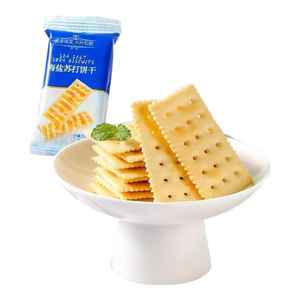 零食随心选锅巴苏打夹心小饼干休闲食品宿舍办公约8g单包整箱 【10包】海盐苏打