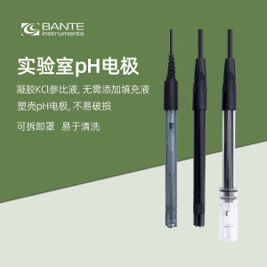 BANTE INSTRUMENT般特酸度计PH计电极E201-BNC塑壳pH电极液体半固体高温PH检测电极 E201-BNC（通用塑壳 液体）