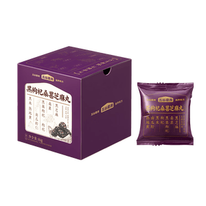 五谷磨房黑枸杞桑葚核桃芝麻丸枸杞黑芝麻球84g