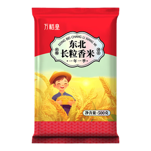万稻皇正宗东北长粒香大米100%新米煮粥煮饭软香浓厚京东快递包邮 东北长粒香500g