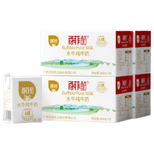 百菲酪 水牛纯牛奶 3.8g优质乳蛋白 营养早餐奶送礼礼盒 【3.8g】200ml*10*4（6月生产）