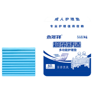 成人护理垫加厚隔尿垫尿不湿老人专用尿垫一次性大号姨妈垫产妇垫 加厚款：60X90【60片】巨强吸收