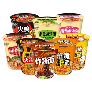 【爆款】京辉超辣火鸡拌面炸酱面多口味拌面泡面速食夜宵早餐美味 随机混装（不指定） 65克*1桶