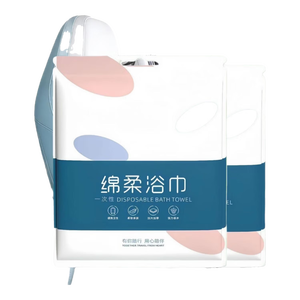 自驾野营一次性浴巾旅行单独包装洗脸巾压缩毛巾加厚加大旅游用品 浴巾【常规款】 3包
