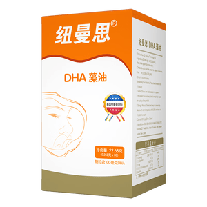 纽曼思（原名纽曼斯）Nemans 新西兰进口海藻油DHA90粒装 儿童可食用