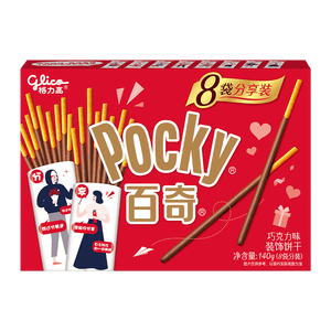 格力高(glico)【刘宪华推荐】百奇家庭分享装 巧克力味140g涂层饼干零食