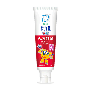 狮王(lion)齿力佳儿童牙膏2-12岁草莓50g新老包装随机 儿童节礼物
