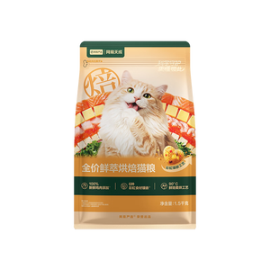 网易严选全价鲜萃烘焙猫粮 成幼猫低GI体重管理低温烘焙鲜肉猫粮 1.5kg