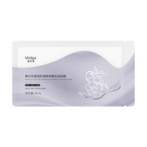 敷尔佳葡萄籽溯颜弹嫩乳液面膜 1片  紧致抗皱淡纹