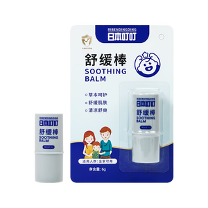 日本叮叮舒缓棒6g 清凉肌肤舒缓清凉神器不黏腻小巧便携棒家用户外适用