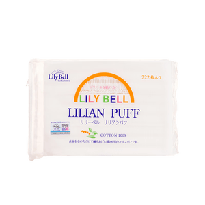 丽丽贝尔LilyBell全棉化妆棉卸妆棉湿敷洁面拍水卸甲222枚*3包