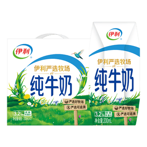 伊利纯牛奶200ml*12盒 利乐钻包 礼盒装