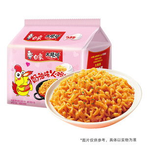 白象方便面  经典奶油火鸡面 拌面五连包116g*5包 夜宵速食