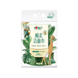 心相印洗脸巾160片 悬挂式加厚一次性毛巾壁挂式挂抽 干湿两用