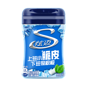 炫迈 脆皮无糖口香糖 薄荷味 40粒56g1瓶 糖果零食 清新口气 提神便携