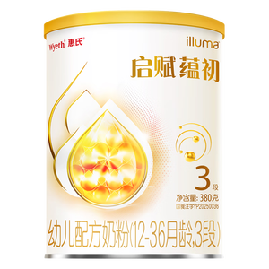 惠氏（Wyeth）【启赋蕴淳升级】蕴初3段国标顶配HMO A2奶源婴幼儿配方奶粉380g