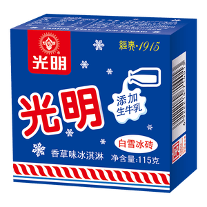 光明牌白雪冰砖115g*8块 经典中砖奶砖香草味冰淇淋雪糕家庭装冷饮