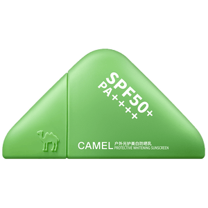 骆驼（CAMEL）王一博同款光护美白防晒乳霜50g 高倍隔离素颜霜男女士