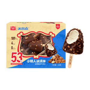 美登高小矮人冰淇淋 坚果巧克力味脆皮牛乳348g/盒榛子桃仁瓜子核桃雪糕