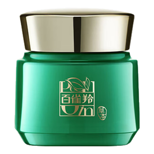 百雀羚（PECHOIN）绿宝石帧颜霜 淡纹修护精华面霜 抗皱提拉紧致淡纹小样体验装 8g
