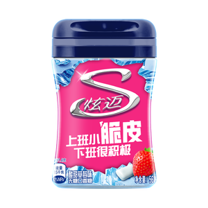 炫迈无糖口香糖脆皮草莓味40粒56g 1罐装糖果休闲零食 清新口气 提神