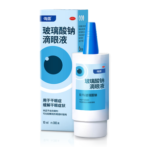 【原研进口】海露 玻璃酸钠滴眼液0.1%*10ml 人工泪液 眼药水疲劳眼干眼涩 无防腐剂 干眼症熬夜刷屏