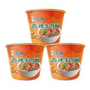 康师傅方便面 经典桶 香辣牛肉面111g*3桶 泡面桶装速食 方便食品