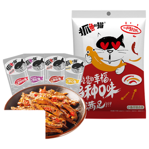 抓鱼的猫 香辣鱼仔鱼干休闲零食特产开袋即食  7g/袋 混合口味活动 20包