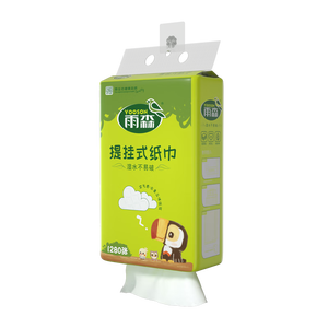 雨森（YUSEN）自然生趣提挂抽纸面巾纸底部抽取纸巾1280张/包手纸 4层 1280张 * 1提 【体验】