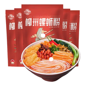 十八巷子柳州正宗螺蛳粉广西特产螺丝粉酸辣米粉零食米线225g 十八巷子 十八巷子225克1包