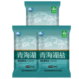 海跃青海湖盐300g【未加碘】青藏高原察尔汗盐湖未添加抗结剂食用盐 【尝鲜】青海湖盐300gX3袋