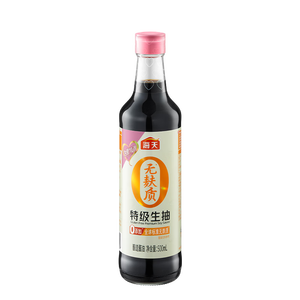 海天 无麸质生抽酱油500ml 【0添加 无麸质 无蔗糖特级酱油】