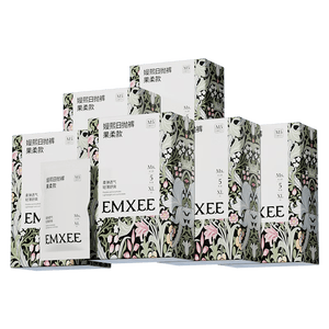嫚熙（EMXEE）牛油果低敏一次性内裤女士10A抗菌孕产妇免洗出差旅行日抛裤30条