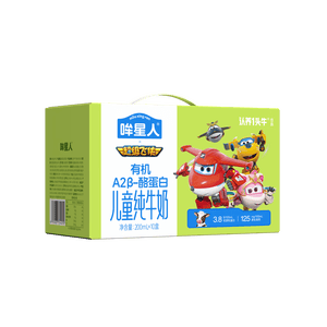 认养一头牛哞星人【A2β-酪蛋白有机儿童纯牛奶】200ml*10盒*2箱3.8g3岁以上