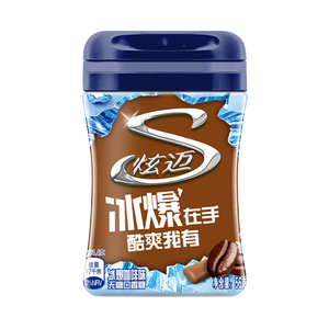 炫迈 冰爆无糖口香糖 咖啡味40粒56g1瓶装 糖果休闲零食 清新口气提神