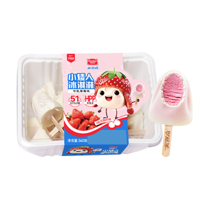 美登高小矮人冰淇淋 牛乳草莓口味360g/盒 牛奶雪糕冰激凌冷饮