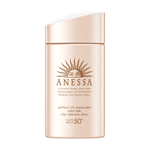 安热沙（Anessa）【采销直播间】倍护防晒乳亲肤型60mL粉金瓶防晒霜礼物京东自营
