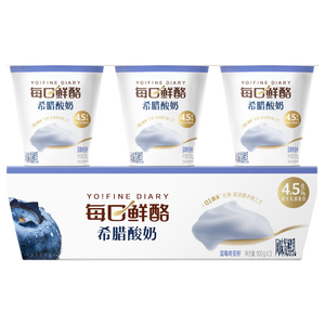 蒙牛（MENGNIU）董洁推荐每日鲜酪希腊酸奶蓝莓100g*3杯
