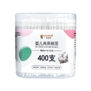 婴儿棉签 两用双头纸棒棉签儿童专用清洁棉棒掏耳细轴棉签 400支装（1盒） 螺旋头+耳勺头
