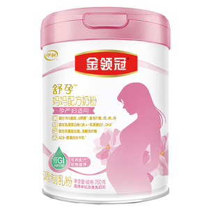 伊利金领冠舒孕孕产妇奶粉750g*1罐 DHA/叶酸/钙/铁/锌/燕窝酸/含糖