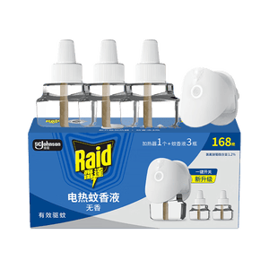 雷达（Raid）电热蚊香液 168晚3瓶装 +1无线加热器无香型 驱蚊用品
