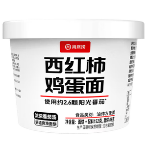 海底捞西红柿鸡蛋面方便面冲泡速食学生夜宵免煮番茄泡面宿舍桶装152g