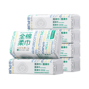 全棉时代【孙颖莎同款】洗脸巾 100抽*6包100%棉柔巾一次性毛巾20*20CM