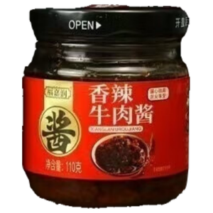 香辣牛肉酱拌饭拌面酱五香牛肉酱下饭菜辣椒酱火锅蘸料调味酱批发 香辣口味1瓶