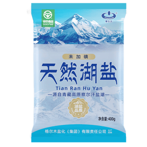 察尔汗绿色食品级天然湖盐未加碘青海调味食用盐 绿色食品级天然湖盐400gX4袋
