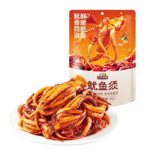三只松鼠铁板鱿鱼烧烤味120g 大连特产即食鱿鱼须办公室休闲解馋
