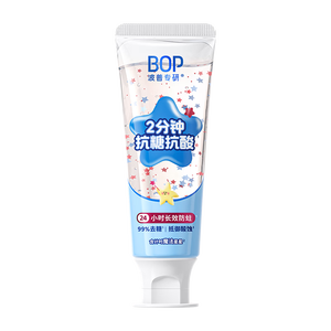 波普专研（bop）【奥运冠军妈妈推荐】儿童星星抗糖防蛀牙膏3-12岁宝宝葡萄*1